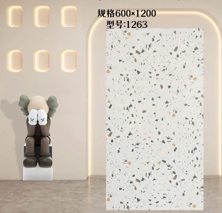 Gạch Trang Trí - 1263