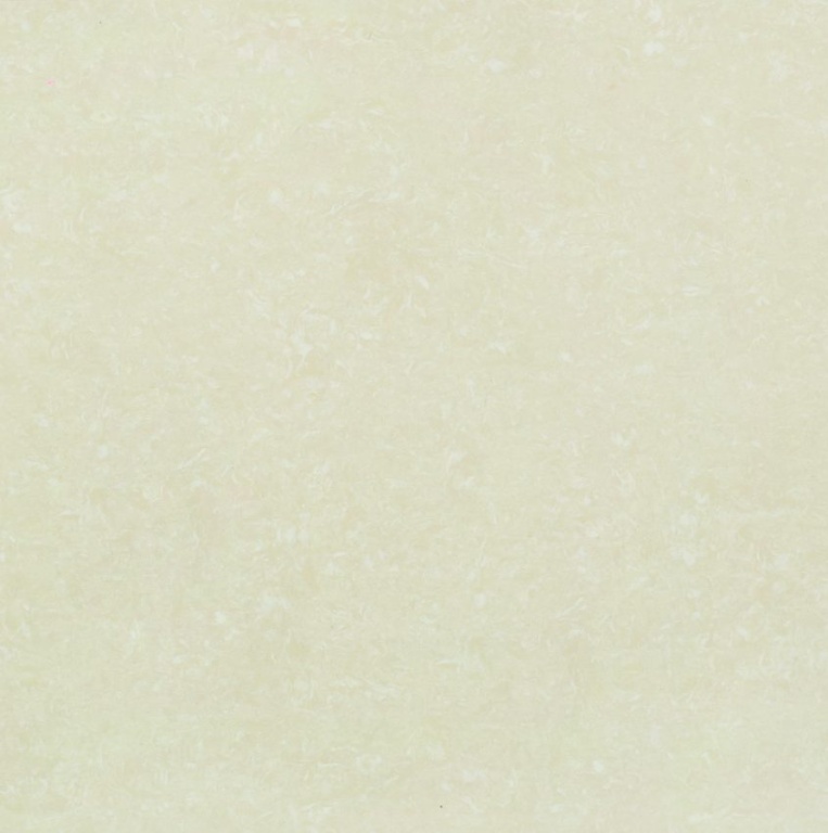 Đồng Tâm - 6060DB014 - NANO